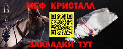 скорость mdpv Туймазы