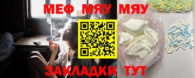 скорость mdpv Туймазы