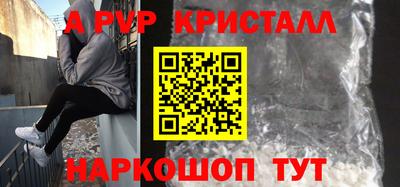 мескалин Тулун