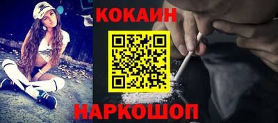 мескалин Тулун