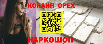 скорость mdpv Туймазы