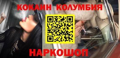 скорость mdpv Туймазы