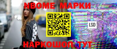 скорость mdpv Туймазы