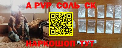 скорость mdpv Туймазы
