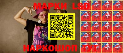 мескалин Тулун