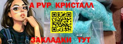 скорость mdpv Туймазы
