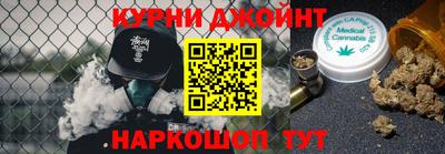 мескалин Тулун