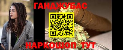 прущий лед Тула