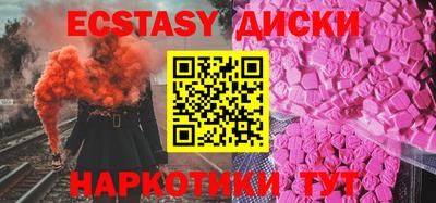 мескалин Тулун
