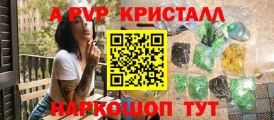 мескалин Тулун
