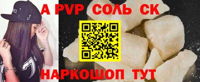 мескалин Тулун