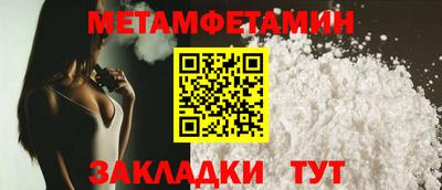 скорость mdpv Туймазы