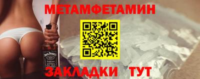 скорость mdpv Туймазы