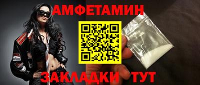 скорость mdpv Туймазы