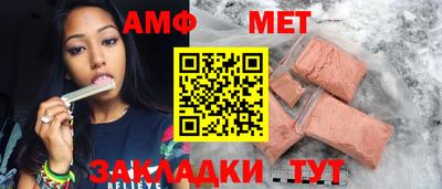 мескалин Тулун