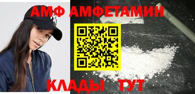 скорость mdpv Туймазы