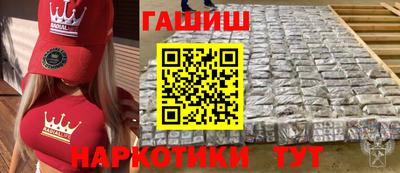 скорость mdpv Туймазы