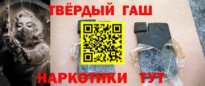 прущий лед Тула