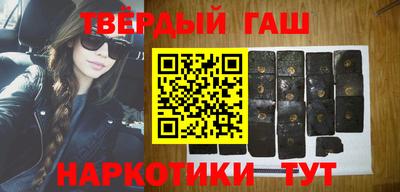 мескалин Тулун