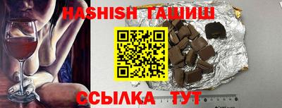 мескалин Тулун