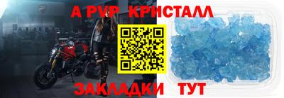мескалин Тулун