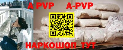 скорость mdpv Туймазы