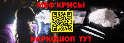 скорость mdpv Туймазы
