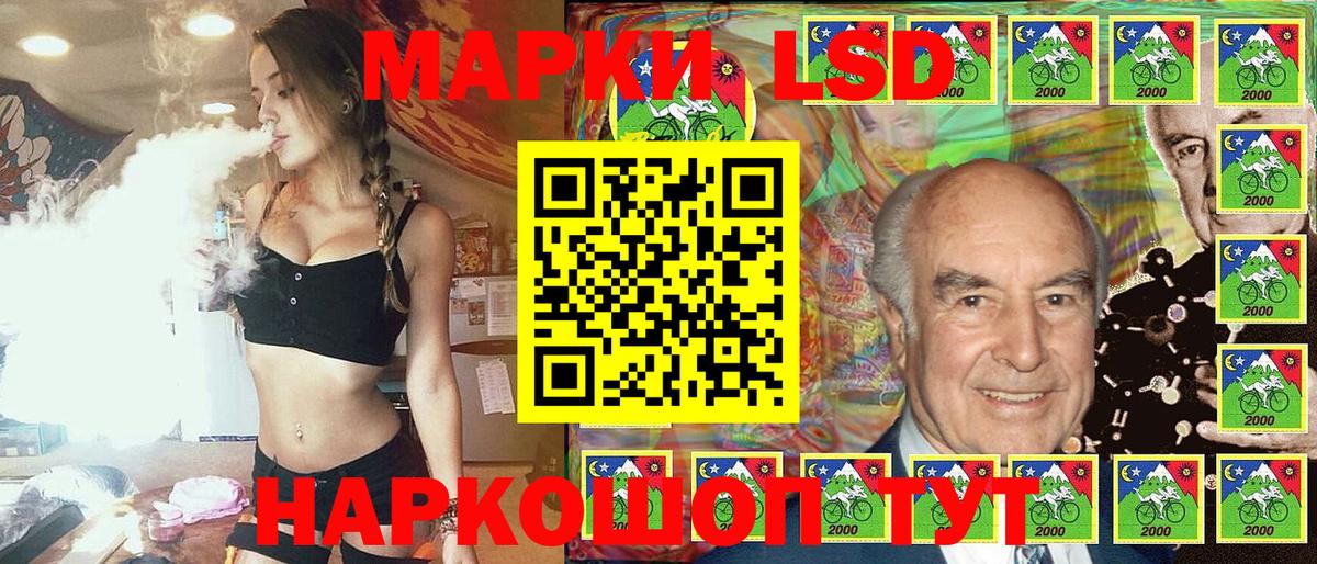 Наркотические марки  Вход с VPN  Малоярославец  Марки NBOMe 1,5мг 