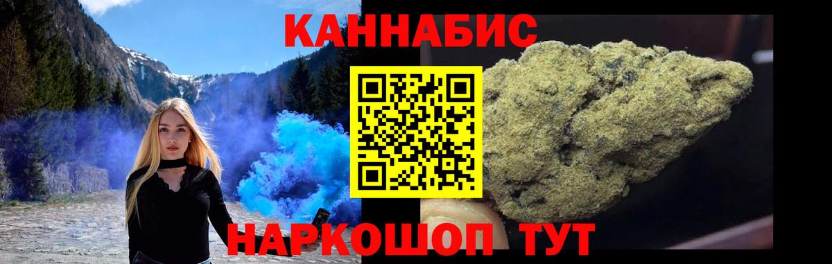 ГАШ Малоярославец
